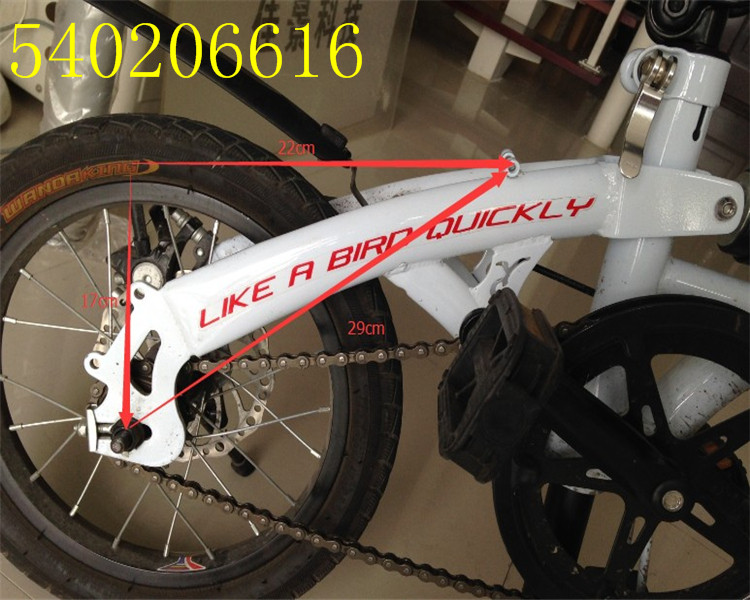 Porte-bagages pour vélo - Ref 2414867 Image 14