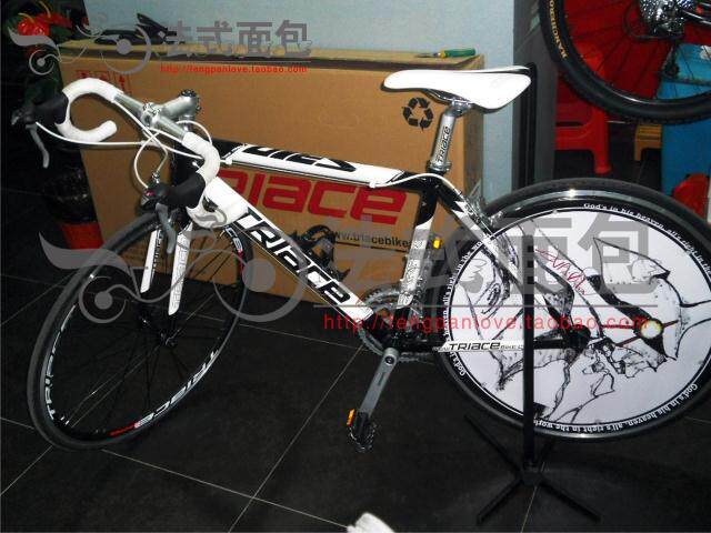 Sticker pour vélos - Ref 2290924 Image 36