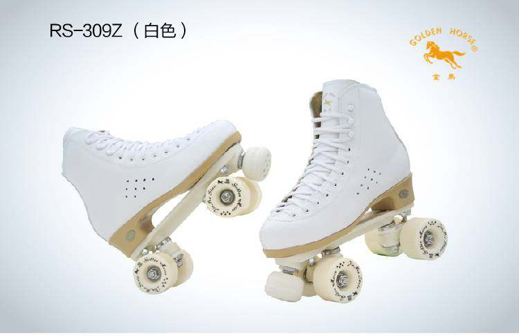 Patins à roulettes - Ref 2588141 Image 15