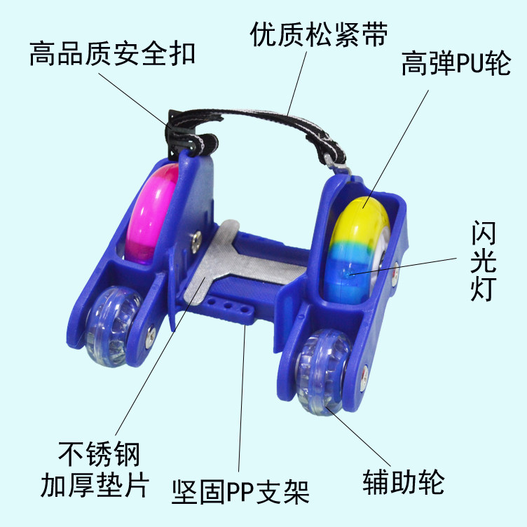 Roller Hot Wheel - Ref 2566744 Image 11