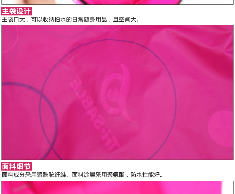 Sac de sport - Ref 16298 Image 11