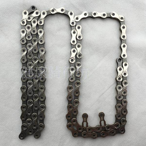 Chaîne de vélo - Ref 2377065 Image 4