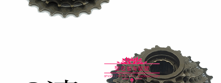 Pignon de vélo JUYOU - Ref 2379991 Image 11