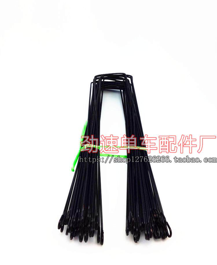 Panier pour vélo - Ref 2259901 Image 8