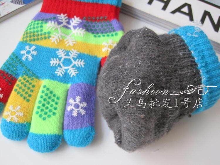 Gants pour enfants en de laine - Ref 2147806 Image 29