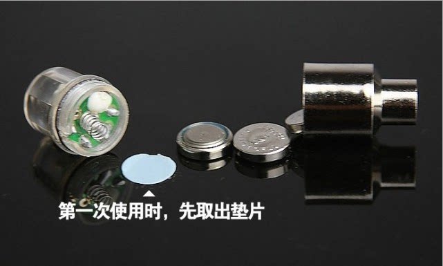 Lumière vélo - Hot Wheels Lumières - Ref 2404176 Image 6