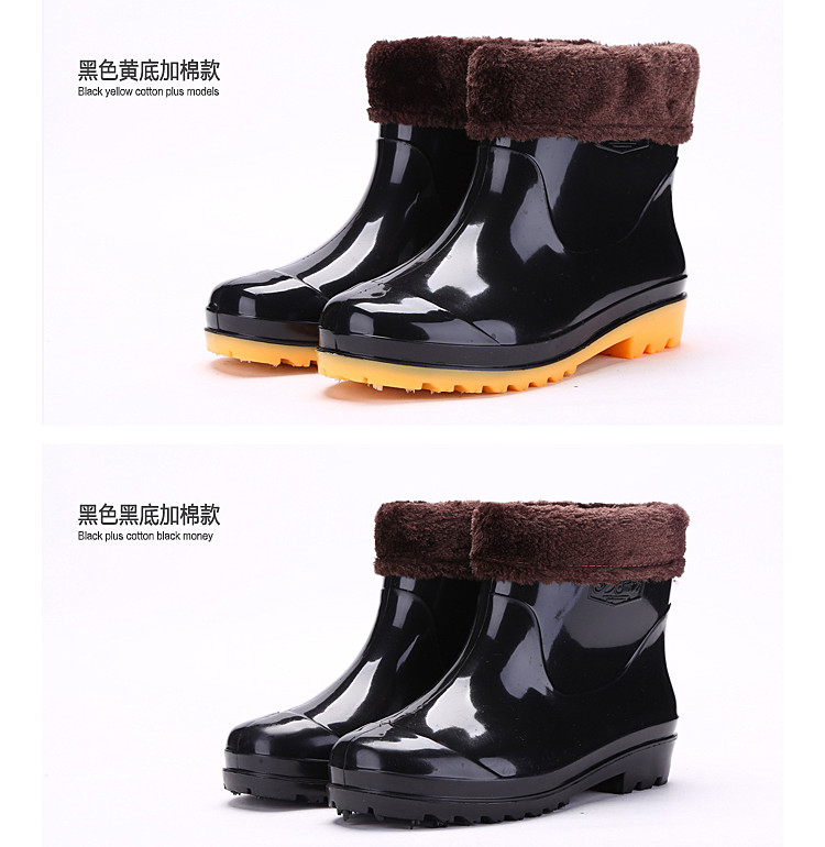 Chaussures - bottes caoutchouc homme - semelle plastique - Ref 968144 Image 42