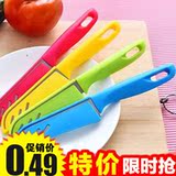 Sac homme - Ref 55982 Image 26