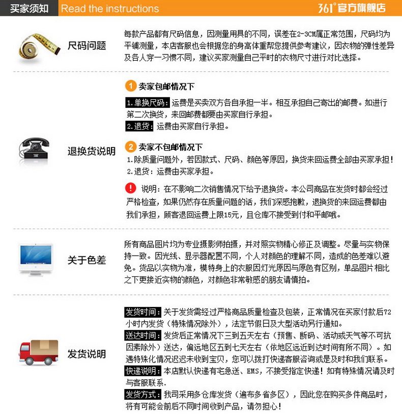 Débardeur sport homme en autre - Ref 537668 Image 16