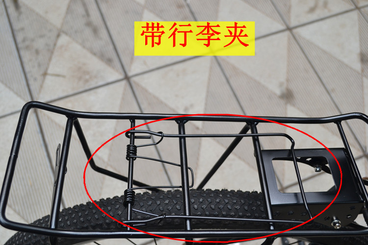 Porte-bagages pour vélo - Ref 2410265 Image 41