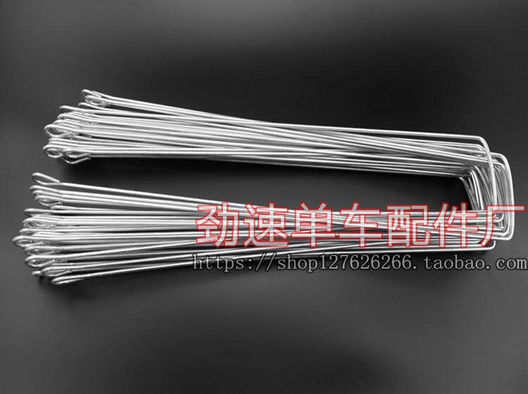 Panier pour vélo - Ref 2259901 Image 11