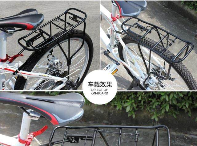 Porte-bagages pour vélo - Ref 2415347 Image 7