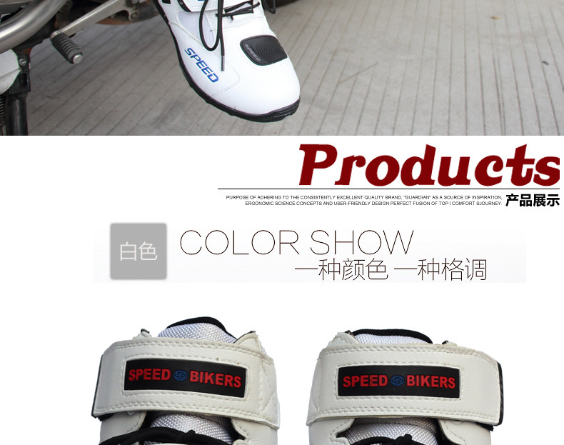 Boots moto PRO-BIKER - Ref 1392652 Image 14