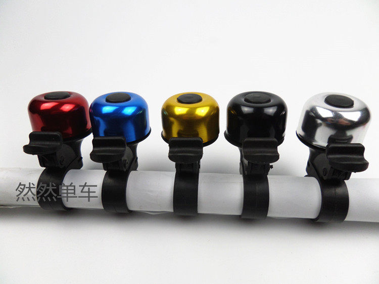 Avertisseur de vélo - Ref 1454843 Image 22