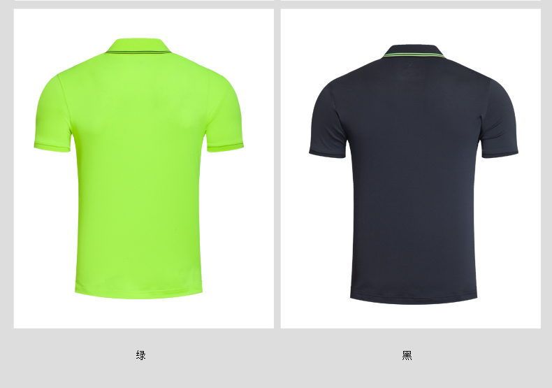 Polo sport homme XTEP - Ref 561680 Image 16