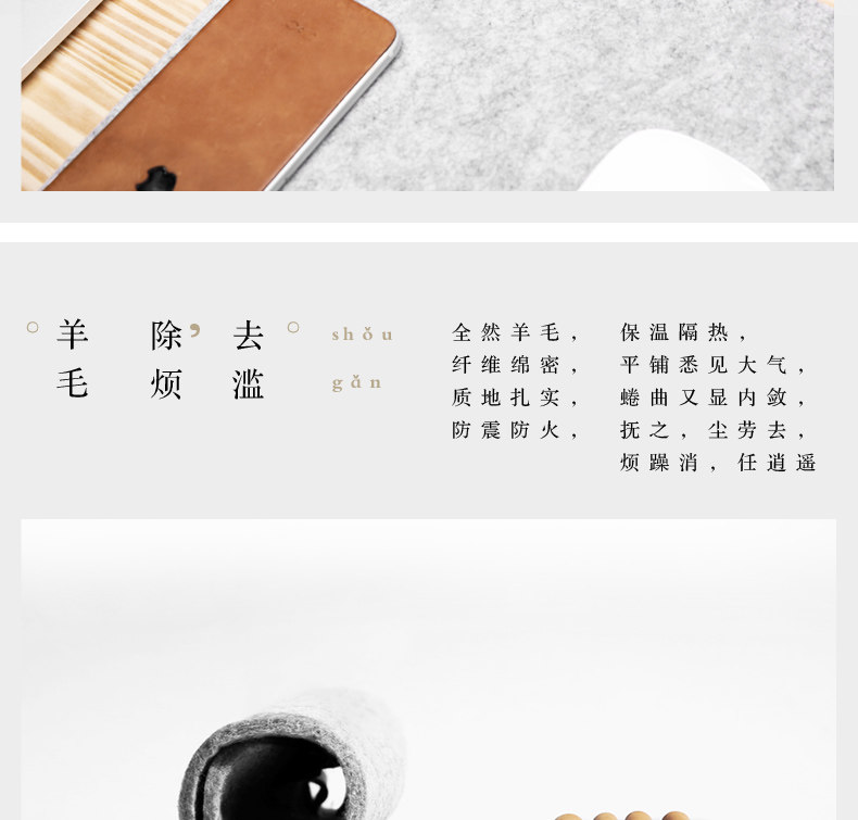 Coussin chauffant USB dpark simple - Ref 423312 Image 15