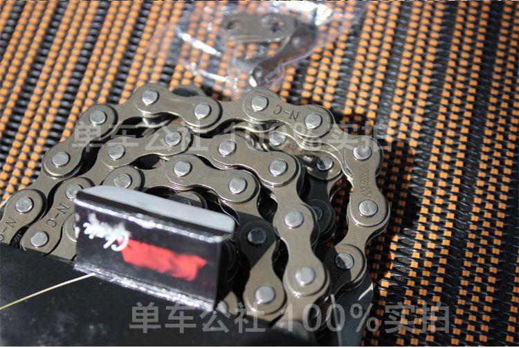 Chaîne de vélo - Ref 2370093 Image 18