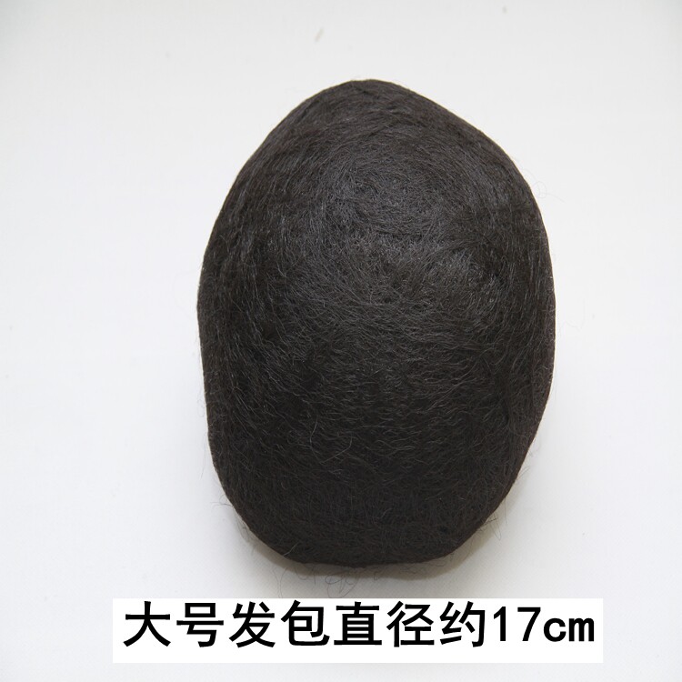 Extension cheveux - Chignon - Ref 239080 Image 34