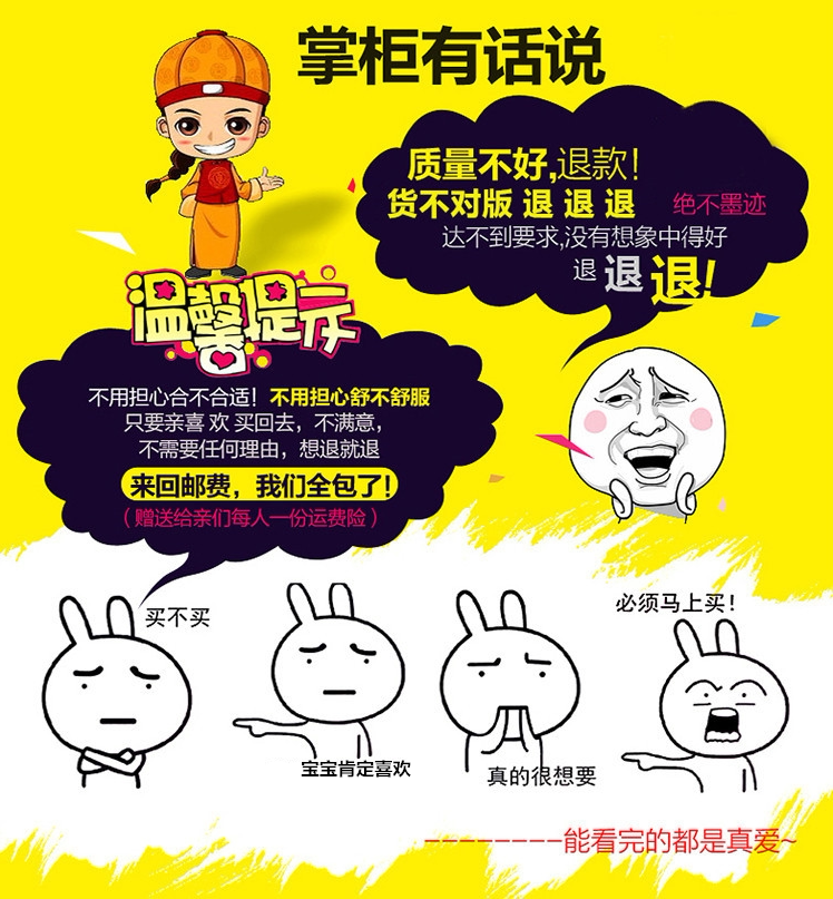 Panier pour vélo en plastique - Ref 2260289 Image 21