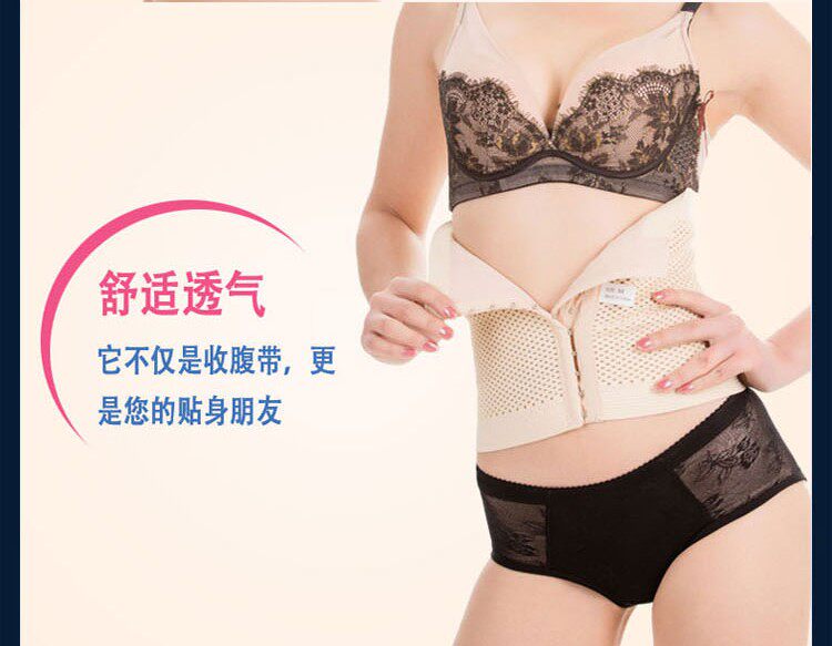 Corset simple en spandex - Ref 678918 Image 29