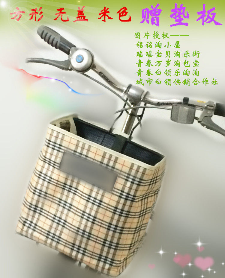 Panier pour vélo en toile - Ref 2257302 Image 13