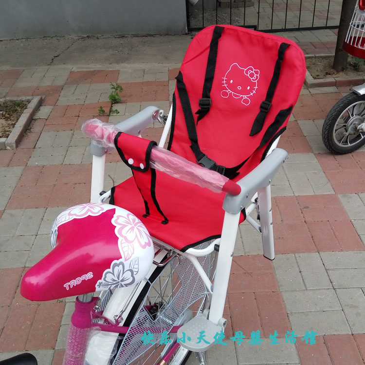 siège enfants pour vélo - Ref 2428072 Image 10