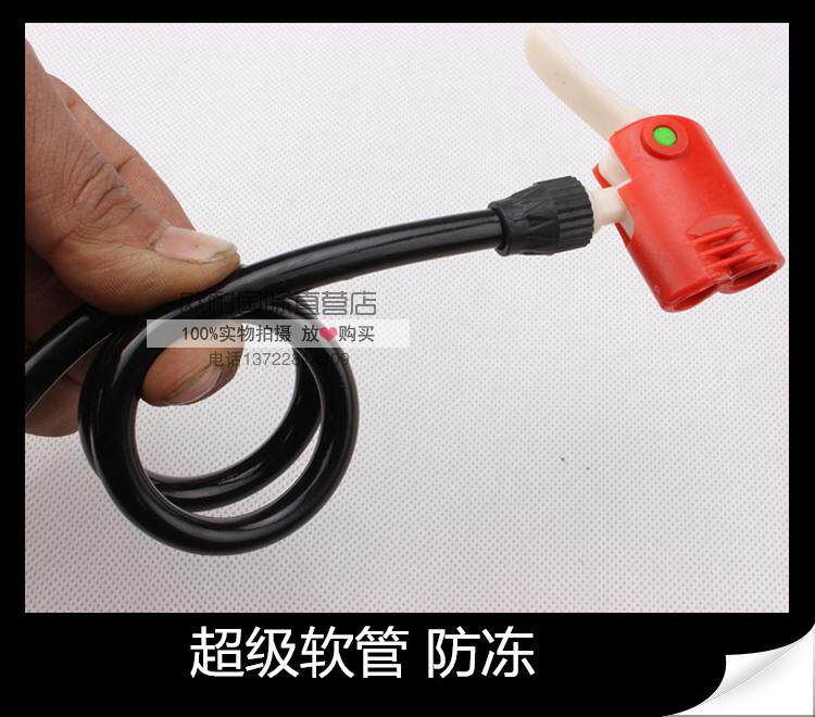 Pompe à vélo - Ref 2392492 Image 3