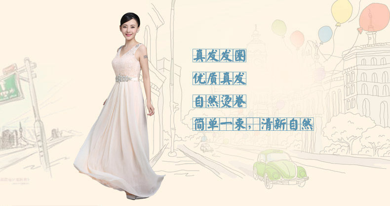 Extension cheveux - Chignon - Ref 232909 Image 13