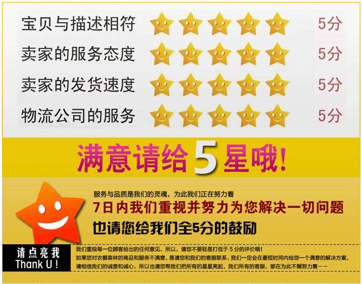 Extension cheveux - Chignon - Ref 241790 Image 12