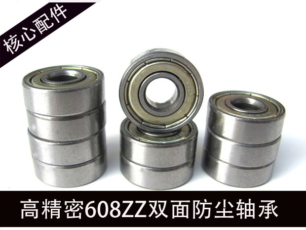 Patins à roulettes - Ref 2582095 Image 30