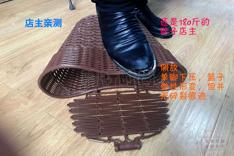 Panier pour vélo en plastique - Ref 2257304 Image 35
