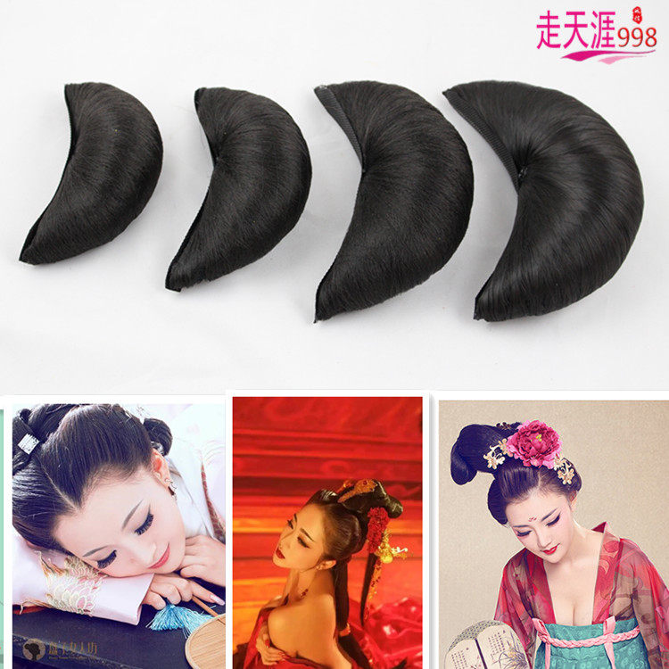 Extension cheveux - Chignon - Ref 241680 Image 4