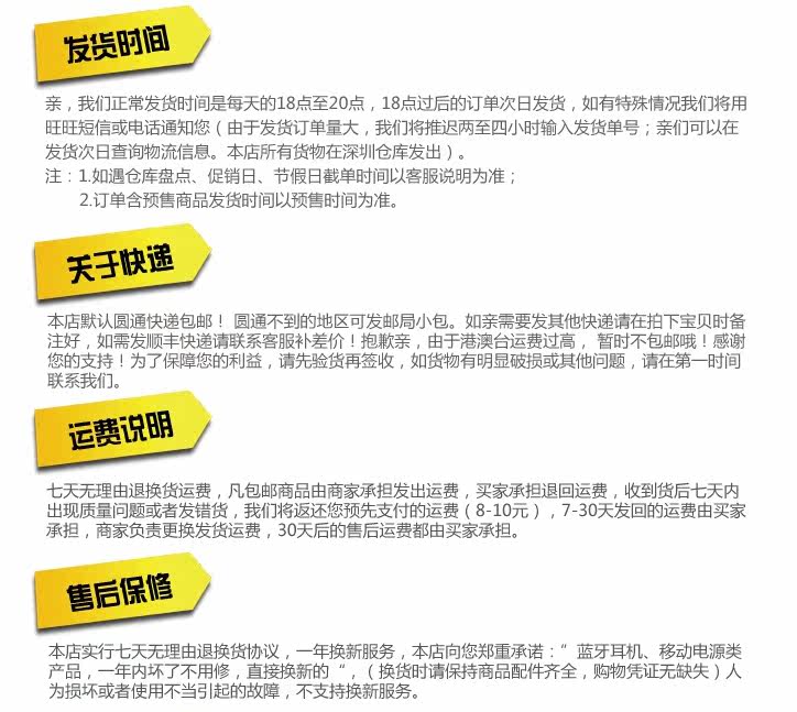 Pince pour cartes SIM - Ref 309325 Image 10