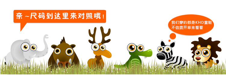 Pantoufles enfants en autre pour Toute saison - semelle caoutchouc - Ref 1026514 Image 3