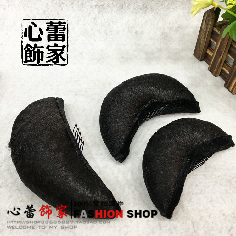 Extension cheveux - Chignon - Ref 241768 Image 4