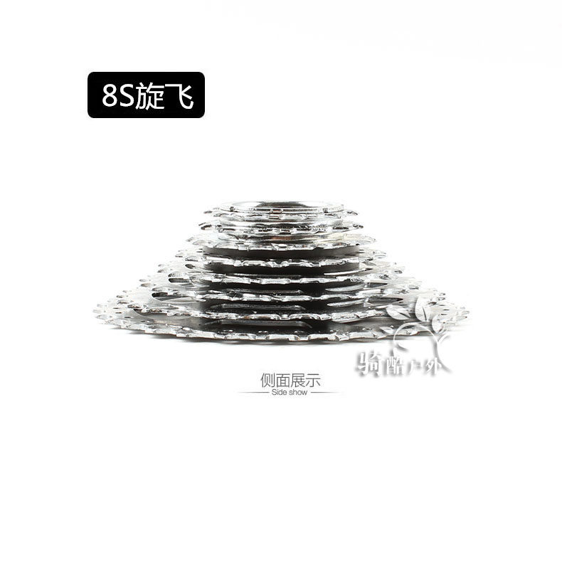 Pignon de vélo RONGDEXIN - Ref 2373084 Image 23