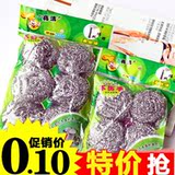 Sac homme - Ref 55982 Image 34