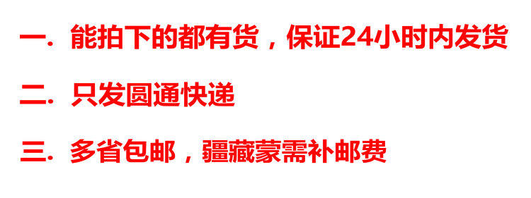 Lunettes 3D - Ref 2623597 Image 3