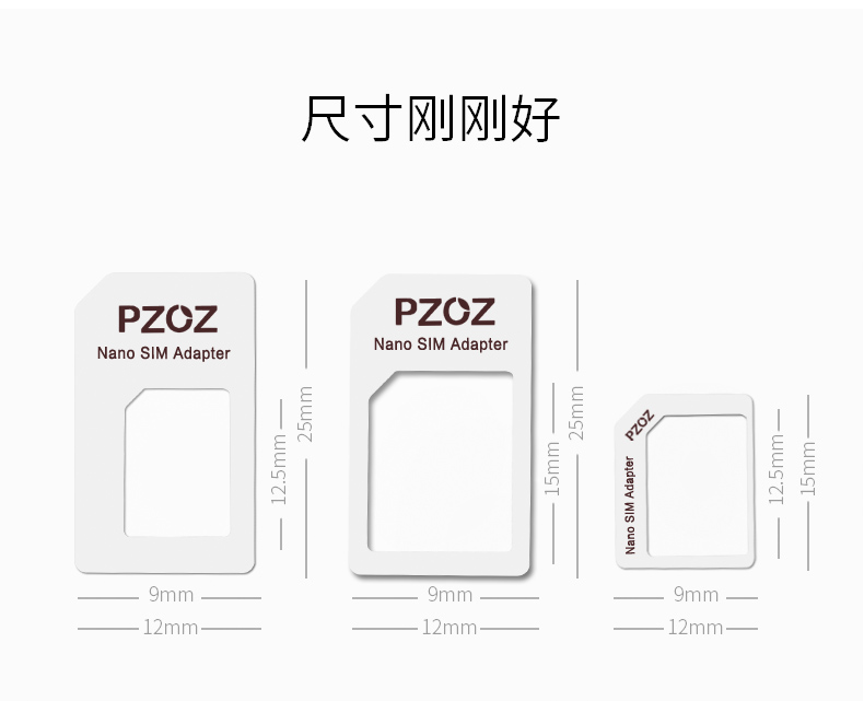 Adaptateur pour cartes SIM - Ref 311955 Image 5