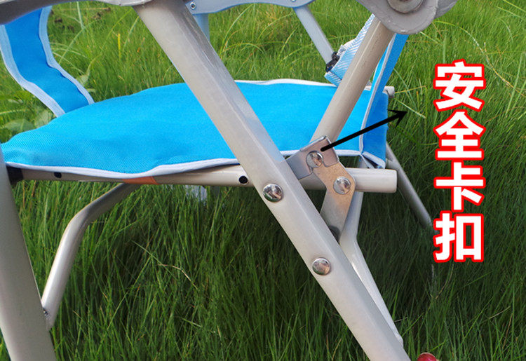siège enfants pour vélo - Ref 2430604 Image 17