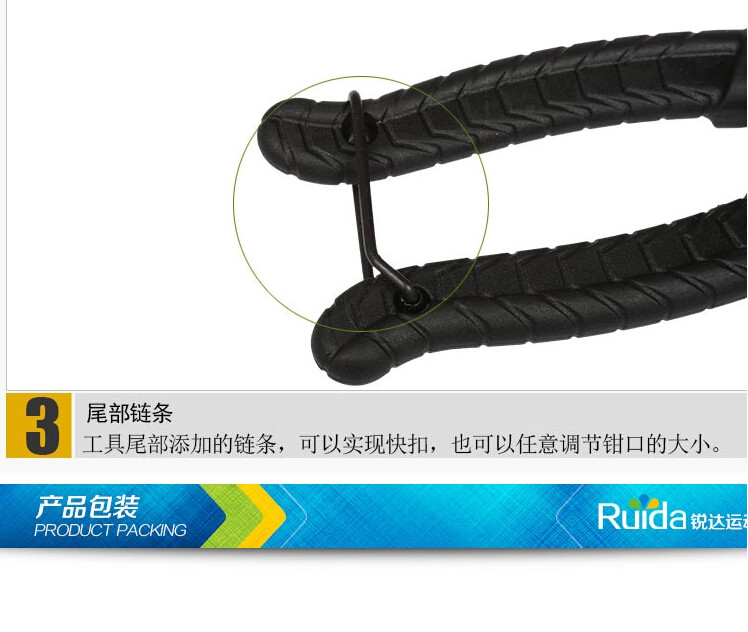 Pince pour réparation vélo BIKE HAND - Ref 2309587 Image 9