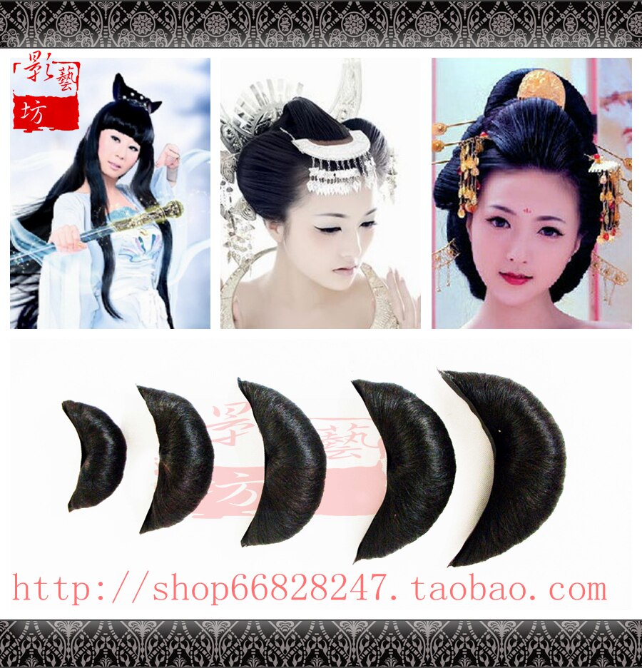 Extension cheveux - Chignon - Ref 241711 Image 7