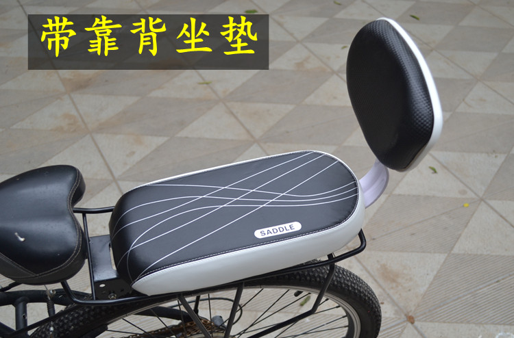 Porte-bagages pour vélo - Ref 2410265 Image 46