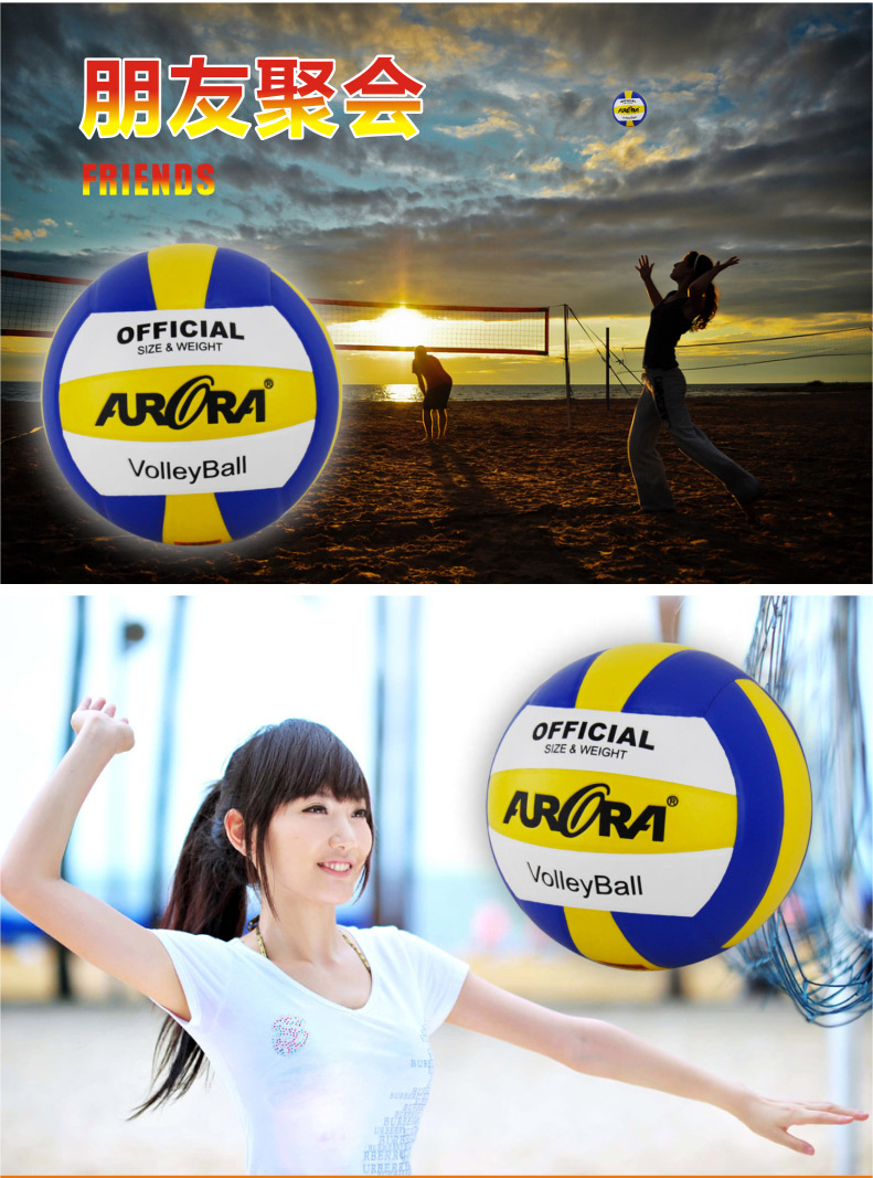 Ballon de volley-ball - Ref 2013303 Image 8