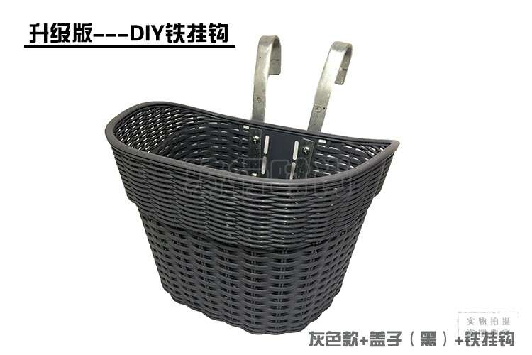 Panier pour vélo en plastique - Ref 2257304 Image 14