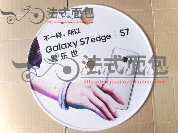 Sticker pour vélos - Ref 2290924 Image 67