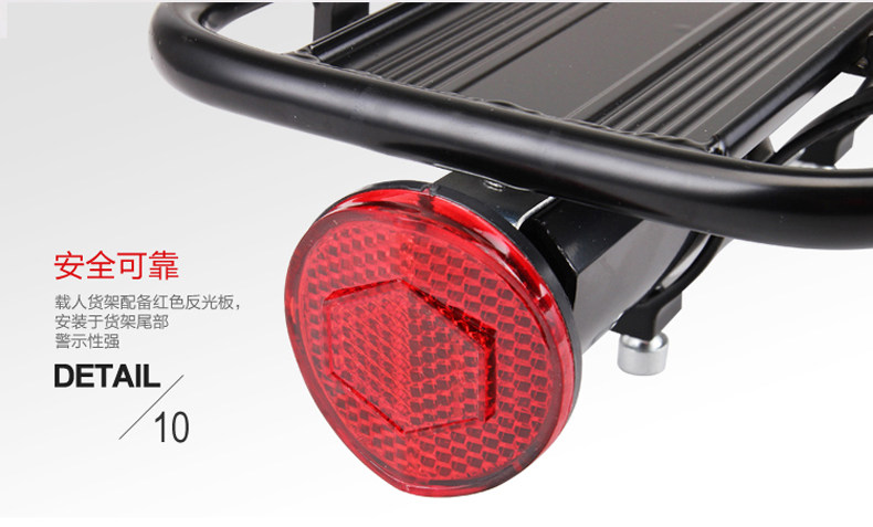 Porte-bagages pour vélo SOIDIER - Ref 2419676 Image 16