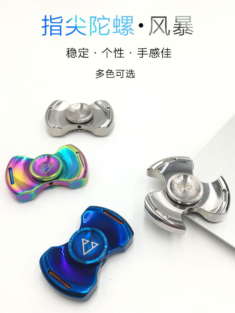 Fidget spinner OTHER   - Ref 2617252 Image 6