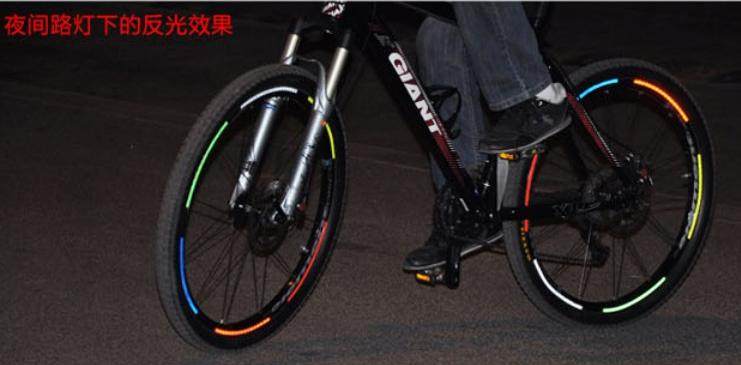 Déco pour vélo - Ref 2285820 Image 63