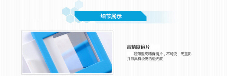 Lunettes 3D - Ref 2620692 Image 31